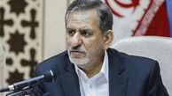 معاون اول رییس جمهور وارد استان فارس شد