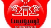 سکوت باشگاه در قبال اعتصاب پرسپولیسی‌ها