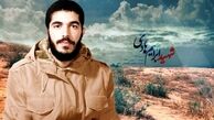 ماجرای هدیه سید‌الشهدا به شهید هیئتی
