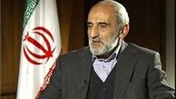 برگزاری رفراندوم الحاق جمهوری آذربایجان به ایران