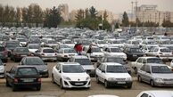 افزایش نرخ پارک خودرو درحاشیه خیابان