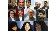 وزیر و معاونان سابق آموزش و پرورش به کجا رفتند؟