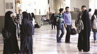 ارتقاء توانایی شغلی دانشجویان با طرح صدف