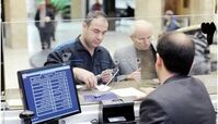شرط بانک مرکزی برای داشتن بیش از ۱۰ حساب بانکی 