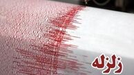 زلزله سی‌سخت را لرزاند