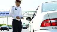 قبل از سفرهای تعطیلات خرداد، خلافی خود را تسویه کنید!