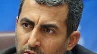 بانک‌ها با افزایش کارمزد باید نرخ سود را کاهش دهند 