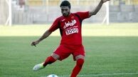 هدیه بازیکن پرسپولیس به یک طرفدار بیمار
