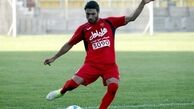 هدیه بازیکن پرسپولیس به یک طرفدار بیمار