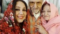 بهنوش ‌بختیاری در کنار والدینش + عکس