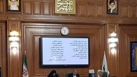 پافشاری اعضای شورا بر ممنوعیت به کار گیری بستگان مدیران شهرداری