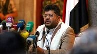 دولت ترامپ عامدانه تبادل اُسرا را تا نزدیک انتخابات عقب انداخت