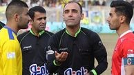 خبر بد برای پرسپولیسی‌ها؛ جنجالی جدید در راه است!