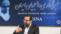 خصوصی‌سازی استقلال و پرسپولیس