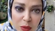 چهره جدید بهاره رهنما + عکس