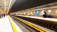  ساعت کاری متروی تهران تغییر کرد