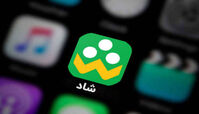 درخواست جدید آموزش و پرورش ؛ دانش آموزان در شاد دوباره احراز هویت کنند