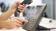 اختلال در ارتباط تلفنی در تهران