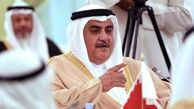 خط و نشان بحرین علیه قطر