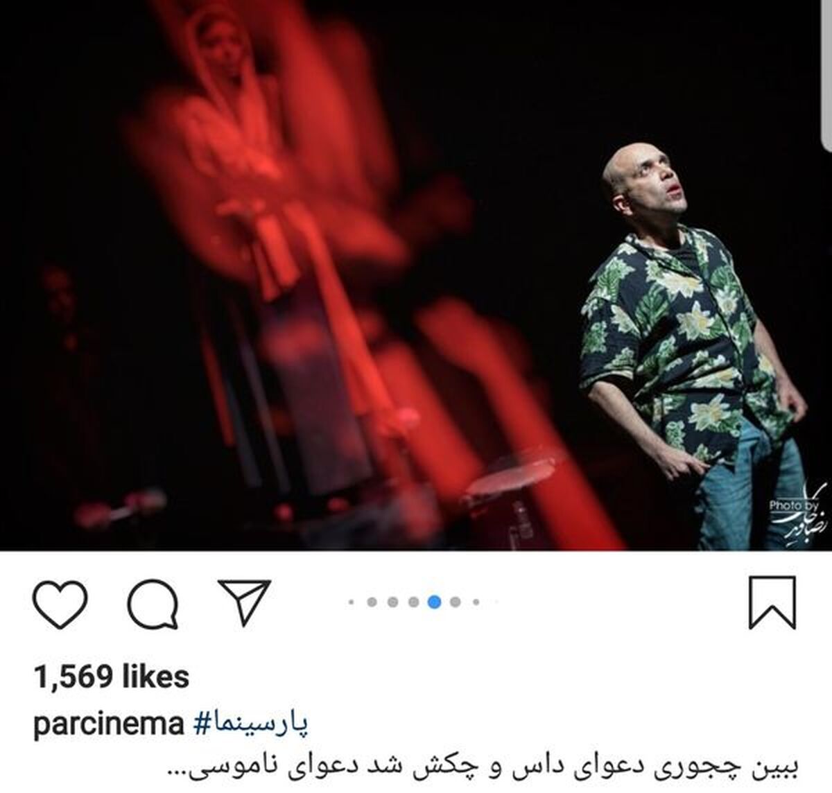 پیرهن گلگلی امیرکربلایی زاده+عکس