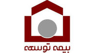 سلطان بیمه شخص ثالث هنوز بدهی دارد