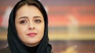 زوج جدید سینمادر «تفریق»