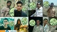 
دلنوشته ضرغامی برای شهدای مرزبانی+عکس
