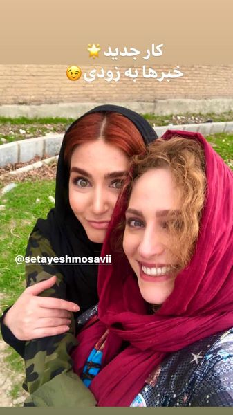 کار جدیدی از تازه عروس سینما در راه است + عکس