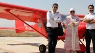 پرواز اختصاصی خانم بازیگر مشهور + عکس