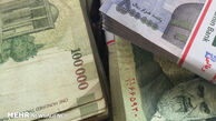 دست دولت دوباره به جیب بانک مرکزی می‌رود؟