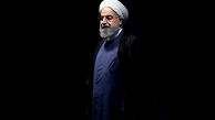 پایان نمادین دولت اعتدال 