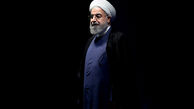 توییتر:: رکورد جدید دولت روحانی