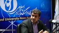 مبلغ وام‌ دانشجویی افزایش می‌یابد