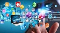 کلاهبرداری در پوشش وام کرونا