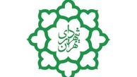 طی ۳ ماه گذشته اکثر دیون سررسید شده مالیاتی پرداخت شده است