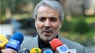 نجهیز منابع برای یک میلیون فرصت شغلی