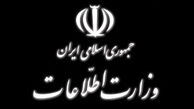 چه کسی وزیر اطلاعات خواهد شد؟