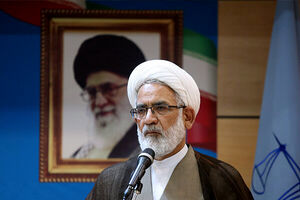 دادستان کل کشور: راهبرد تحولی قوه قضائیه دچار توقف نخواهد شد
