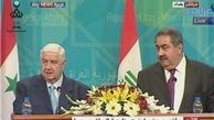سوریه در کنفرانس «ژنو ۲» شرکت می‌کند