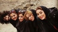 کوهنوردی سحر قریشی + عکس