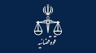 اعلام جرم دادستانی برای کشف حجاب رخشان بنی اعتماد 