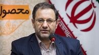  موسوی سخنگوی هیأت رئیسه مجلس شد 