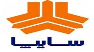 آغاز ثبت نام فروش فوری سایپا دی ۹۹+ جزئیات
