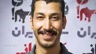  بازیگر کنار «بهرام افشاری» کیست؟