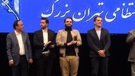 تجلیل نیروی انتظامی از عوامل ستایش+عکس