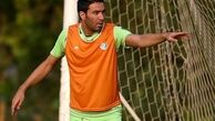 مبلغ قرار داد نکونام با الکویت فاش شد!