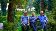 خبر مهم در خصوص ثبت‌نام وام بازنشستگان 