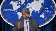 واکنش وزارت امورخارجه به حمله شیمیایی درسوریه