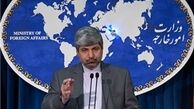 واکنش وزارت امورخارجه به حمله شیمیایی درسوریه