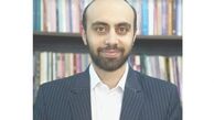 جواب آخر را می‌دانیم!